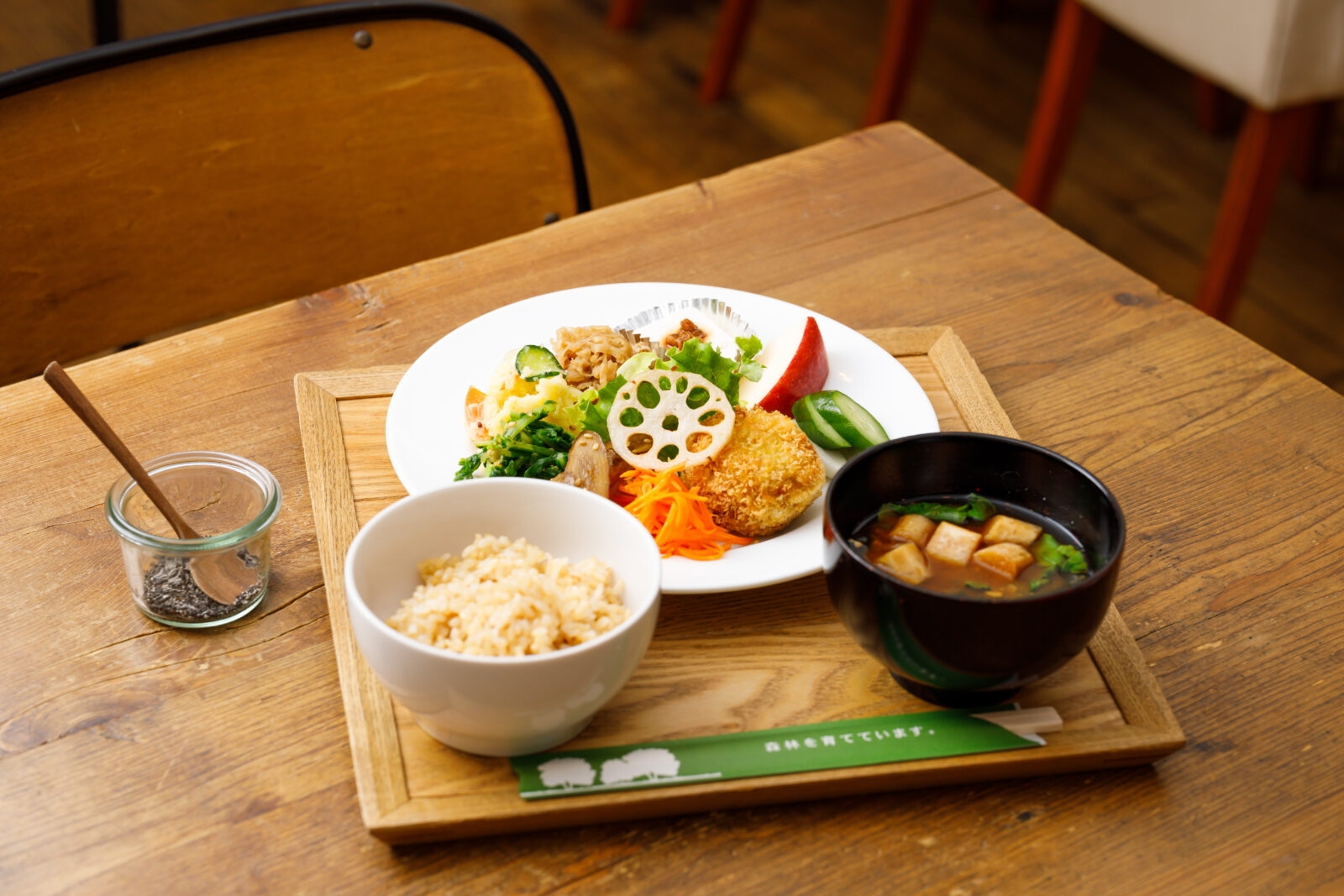 Sendai Dining Recommendationsfor Visiting Friends_File:003